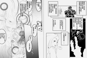 第26頁圖