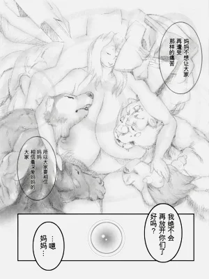 第27頁圖
