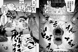 第8頁圖