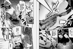 第9頁圖