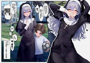 第2页图