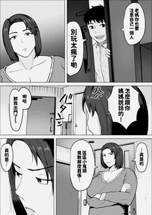 第39頁圖