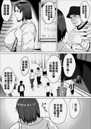 第4頁圖