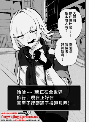 第2页图