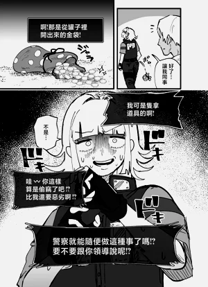 第4页图