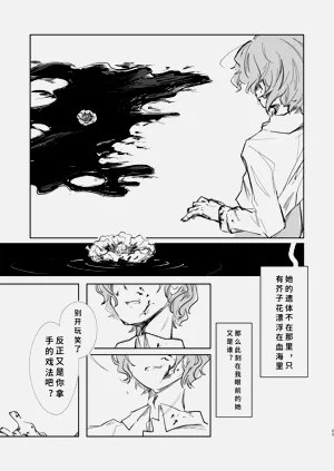 第22頁圖