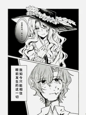 第24頁圖