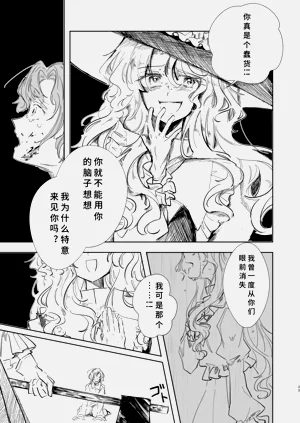 第30頁圖
