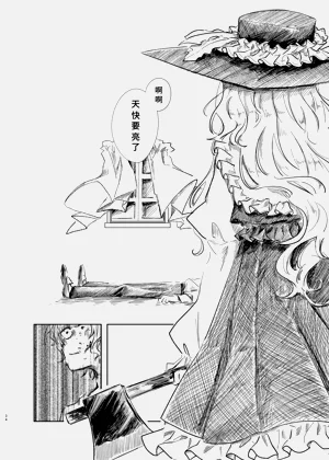 第31頁圖