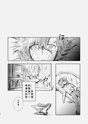 第41頁圖
