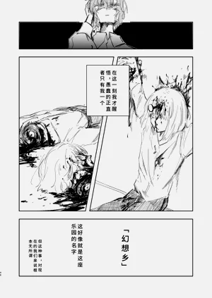 第43頁圖