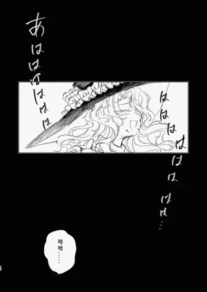 第45頁圖