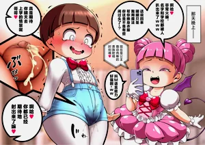 第15頁圖