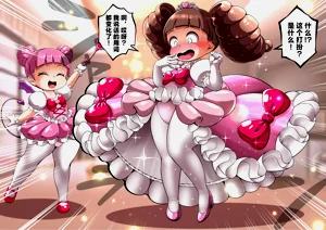 第7頁圖