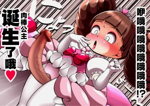 第9頁圖