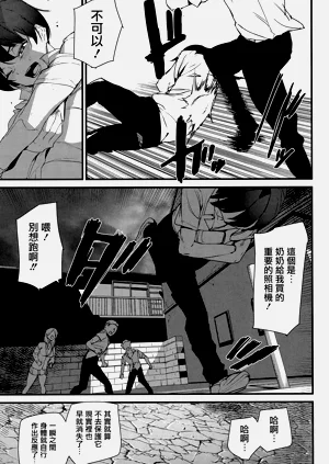 第124頁圖