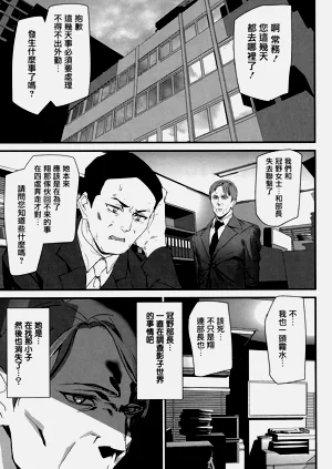 第128頁圖