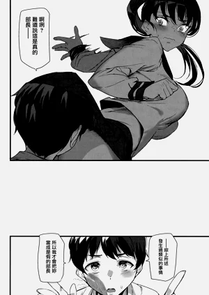 第131頁圖