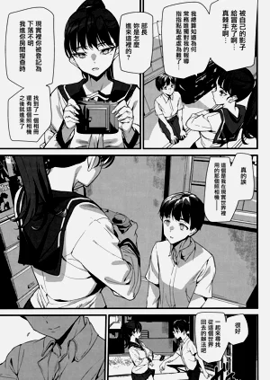 第132頁圖