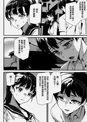 第133頁圖