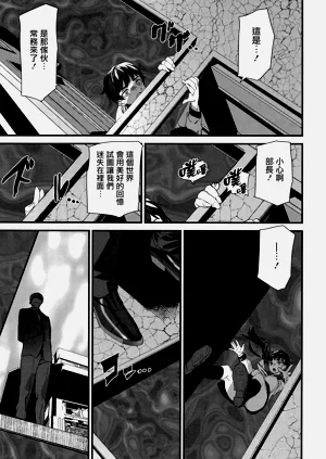 第135頁圖