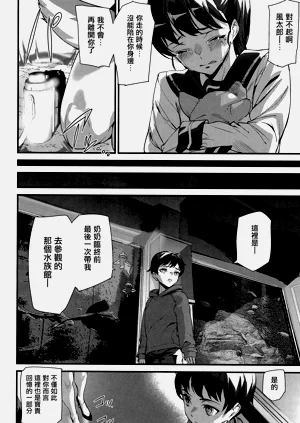 第137頁圖