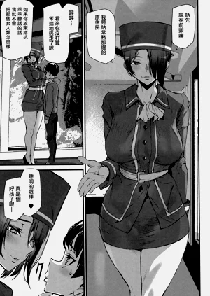 第138頁圖