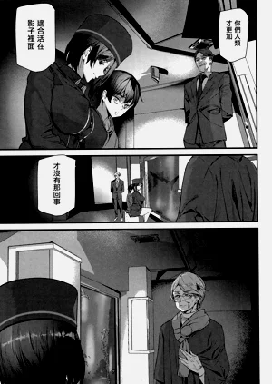 第154頁圖