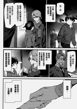 第155頁圖