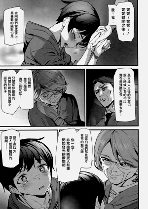 第156頁圖