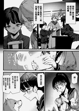 第157頁圖