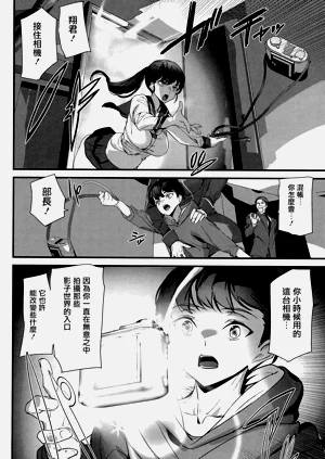 第161頁圖