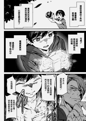 第165頁圖