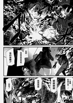 第167頁圖