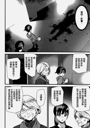 第169頁圖