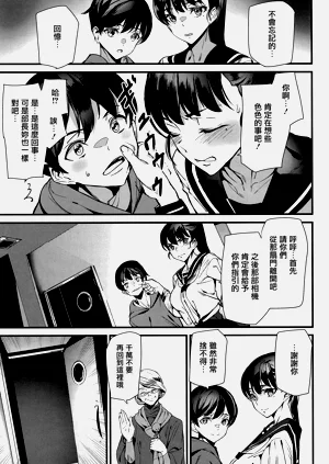 第170頁圖