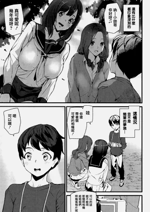 第18頁圖