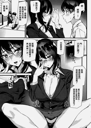 第182頁圖