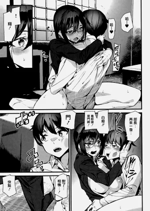 第190頁圖