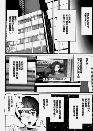 第193頁圖