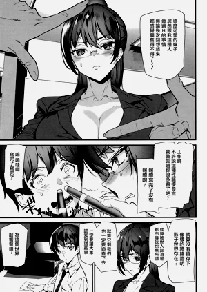 第194頁圖