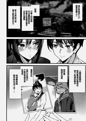 第195頁圖