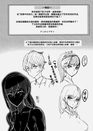 第196頁圖