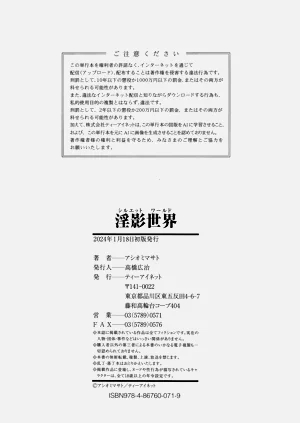 第199頁圖