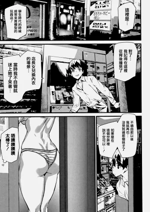 第28頁圖