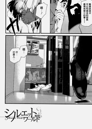 第31頁圖