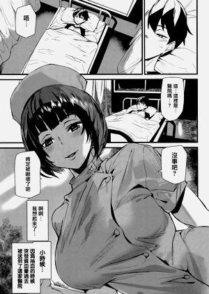 第32頁圖
