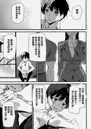 第56頁圖