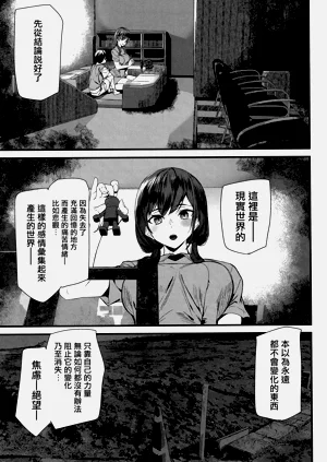 第78頁圖