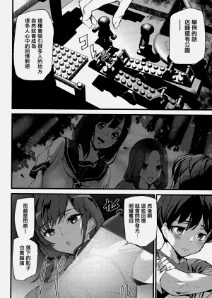 第79頁圖